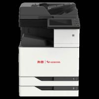 奔图/PANTUM CM8505DN 彩色激光/鼓粉分离/A3/多功能一体机