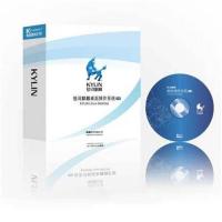 银河麒麟 V10 （一年） 桌面操作系统/单机版/操作系统