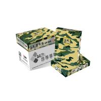 尖兵 A4 70g 白色/10包/复印纸