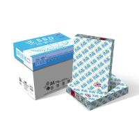 百事达/BESD A4 70g 特级 白色/10包/复印纸