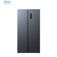 美的/Midea BCD-532WKPM(ZG) 501-600L/1级/对开门/电脑控温/风冷/灰色/电冰箱