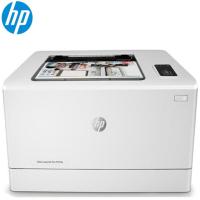 惠普/HP Color LaserJet Pro M154a 激光/A4彩色打印机