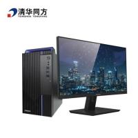 清华同方/THTF 超翔TZ830-L73+TF24P2-FIH1 兆芯 KX-U6780A/23.8/集成显卡/共享内存/512GB/无/预装正版麒麟或统信或中科方德操作系统（根据采购人选择预装）/8GB/台式计算机